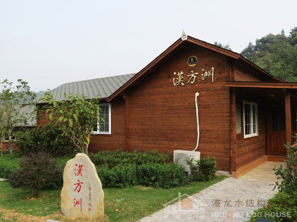 金華九峰山溫泉木屋