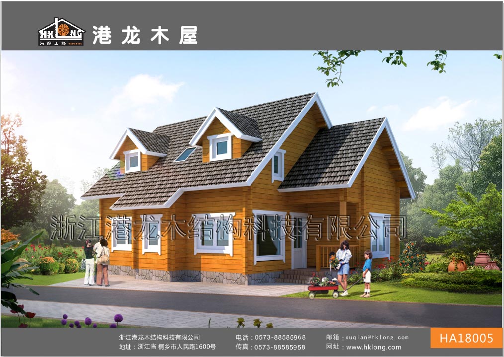 雙層木屋HA18005