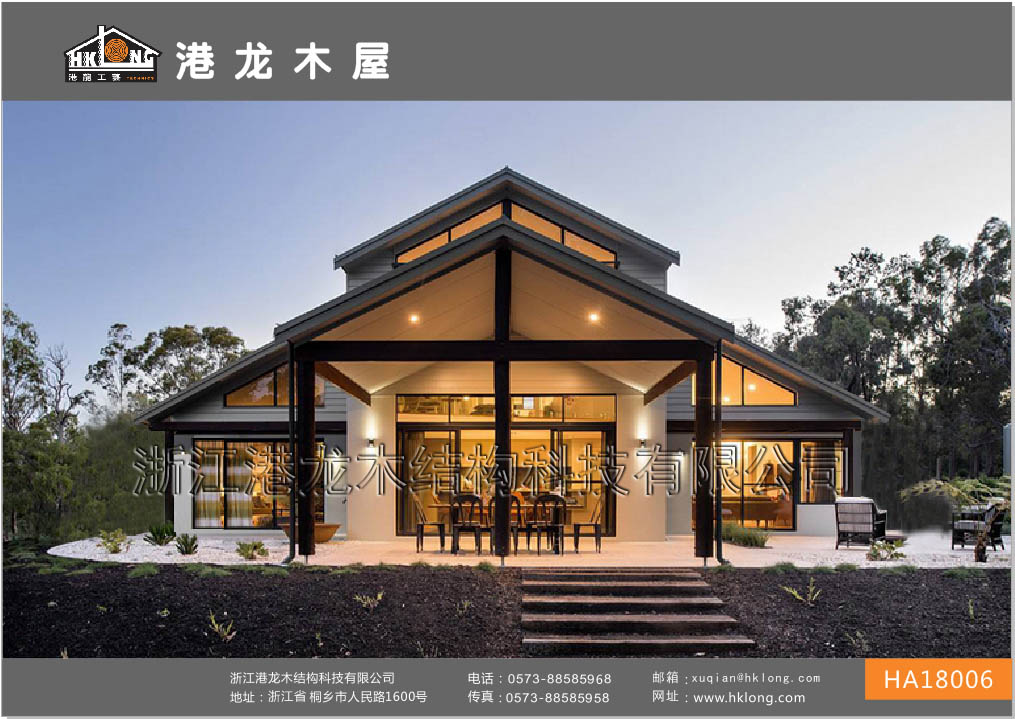 雙層木屋HA18006